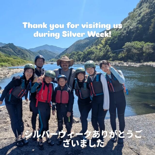 ​最高の秋晴れと、澄み渡る四万十川

​今年のシルバーウィークは、これ以上ないほどの青空と川のコンディションに恵まれた最高の数日間でした！

案内しているこちらまで、思わず何度も
うっとりする景色が広がっていました

​連休中にお越しいただいた皆さま、本当にありがとうございました！